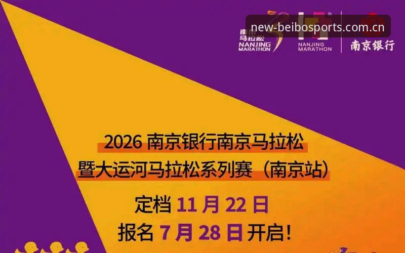 最新贝博体育APP下载 vs 传统网页入口：贝博体育平台移动端效率全面对比